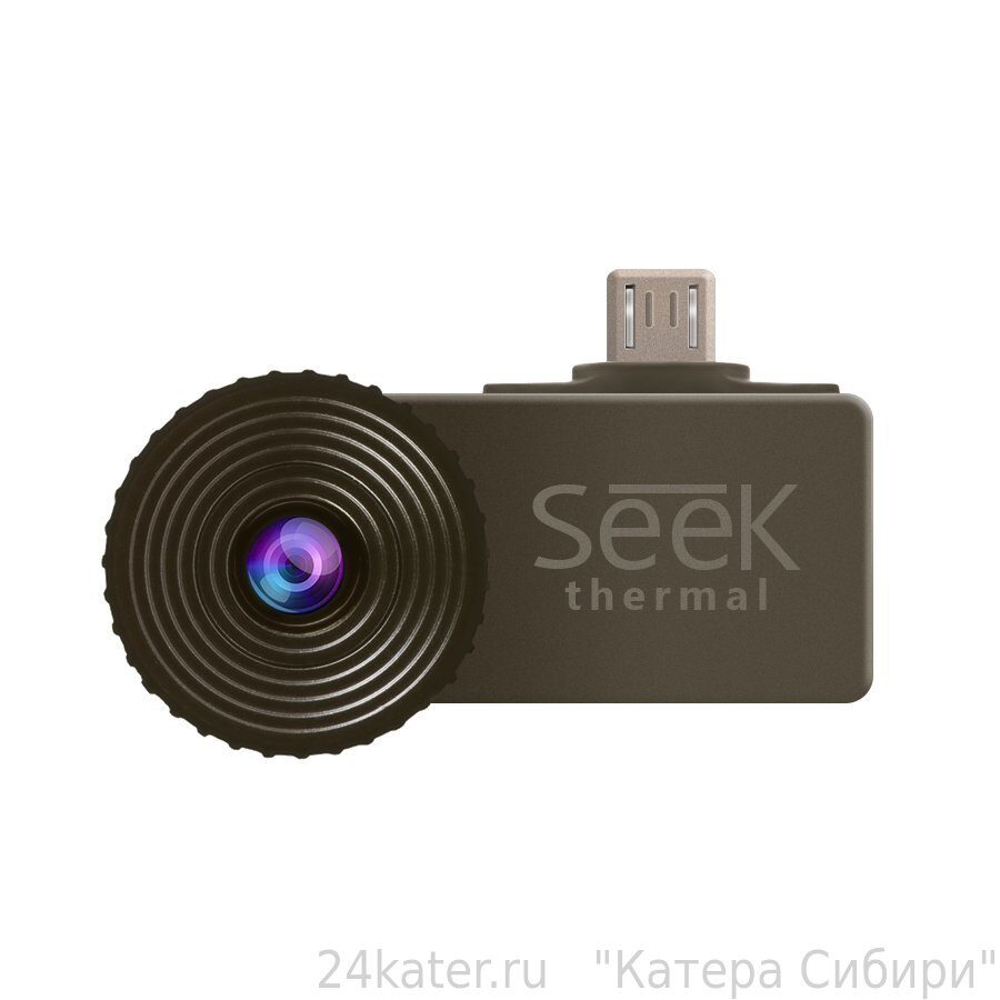 Тепловизор SEEK THERMAL COMPACT - это бытовой тепловизор, который  подключается к Вашему мобильному устройству через порт. Купить компактный недорогой  тепловизор в Красноярске, в магазине Катера Сибири.