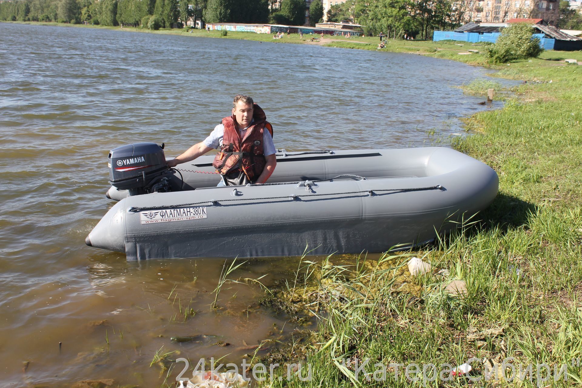 Мотор под лодку пвх 380