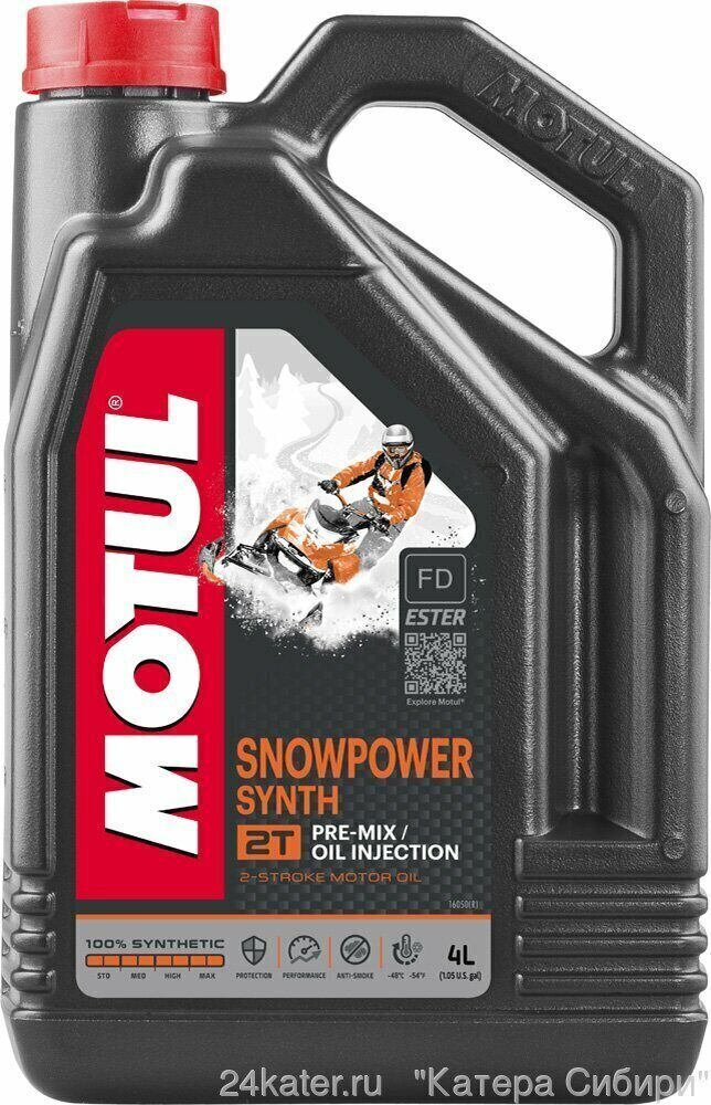 Motul snowpower 2t