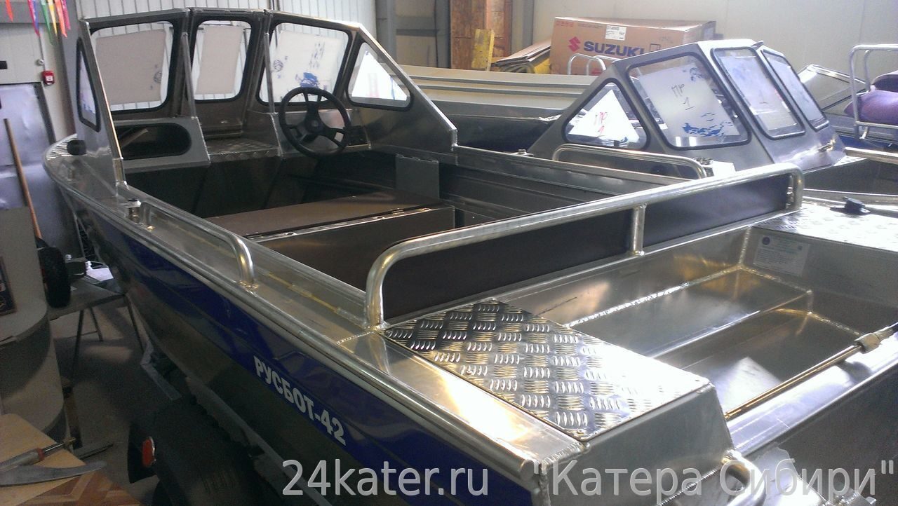 Катера Сибири Магазин В Красноярске Каталог Товаров
