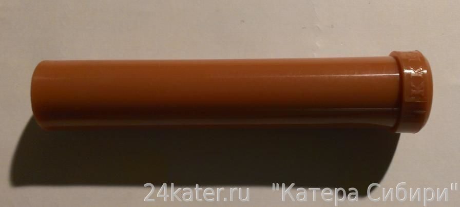 Нейлоновая втулка длинного вала LongTail. Цена в интернет магазине ...