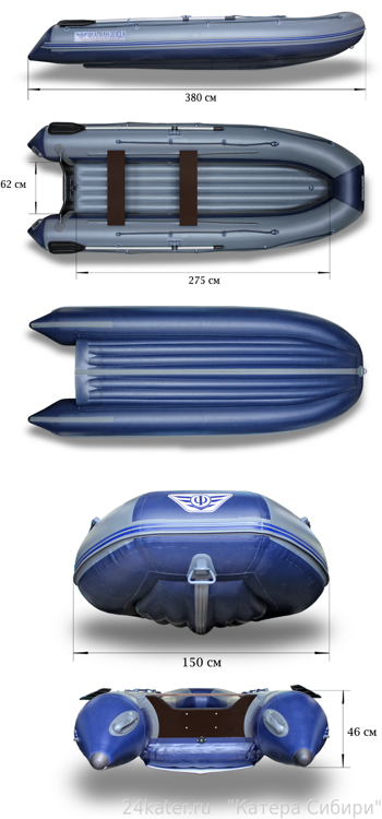Лодка надувная ФЛАГМАН 380 IGLA