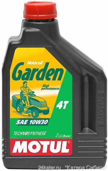 Масло 4Т MOTUL GARDEN SAE 10W30 для газонокосилок, минеральное, 2 л