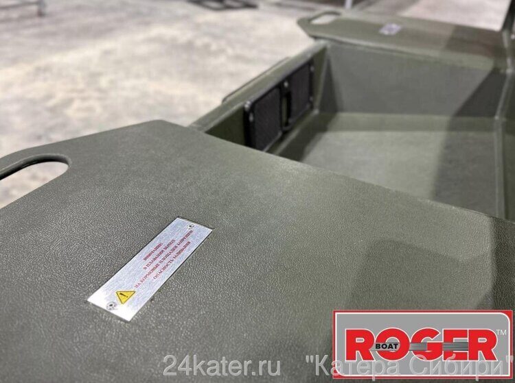 ROGER ПНД PRIZMA 4000 (малокилевая)