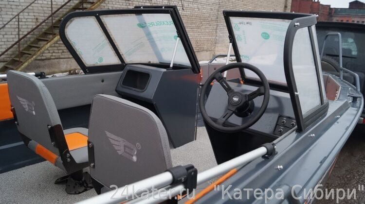 Berkut S-DC