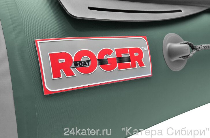 Лодка надувная ROGER TROFEY 2900