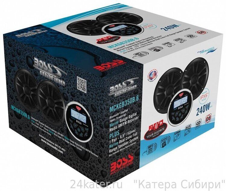 Аудиосистема Boss Audio MGR350B.6 240W черная с черными колонками 2 х 6.5"