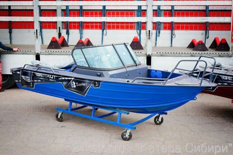 Berkut S-DC