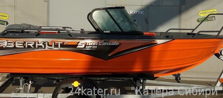 Berkut S-DC