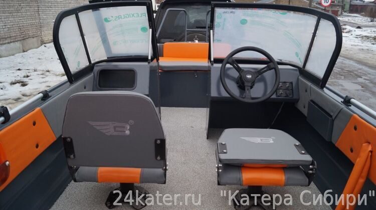 Berkut S-DC