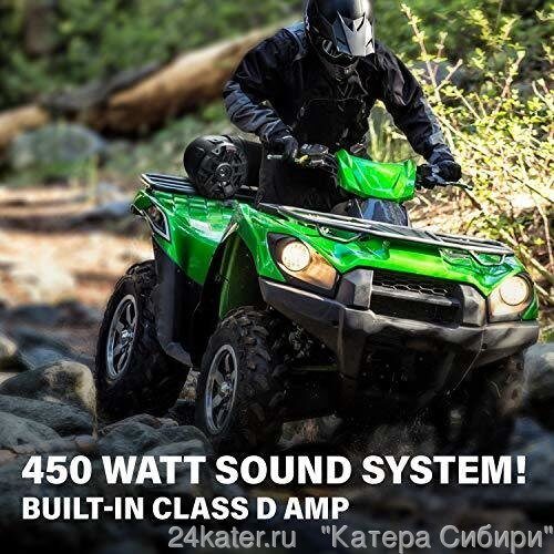 Аудиосистема ATV6.5B BOSS, 450W 6.5", Bluetooth