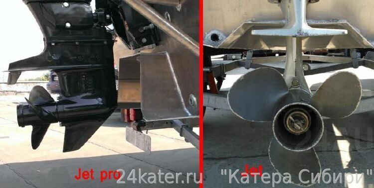 Русбот 43 JET PRO NEW + лодочный мотор
