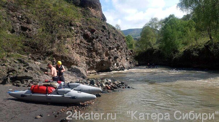 Катамаран двухместный Каскад