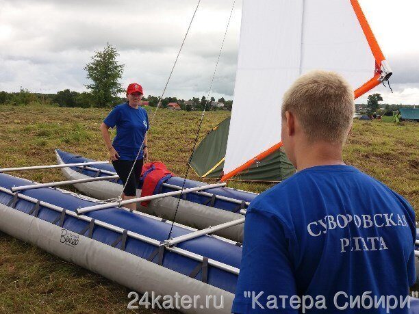 Катамаран восьмиместный Валдай-6 Парусный