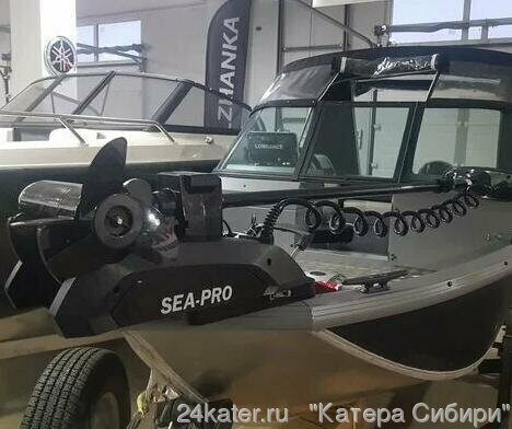 Электромотор SEA-PRO 120L 60" GPS, белый