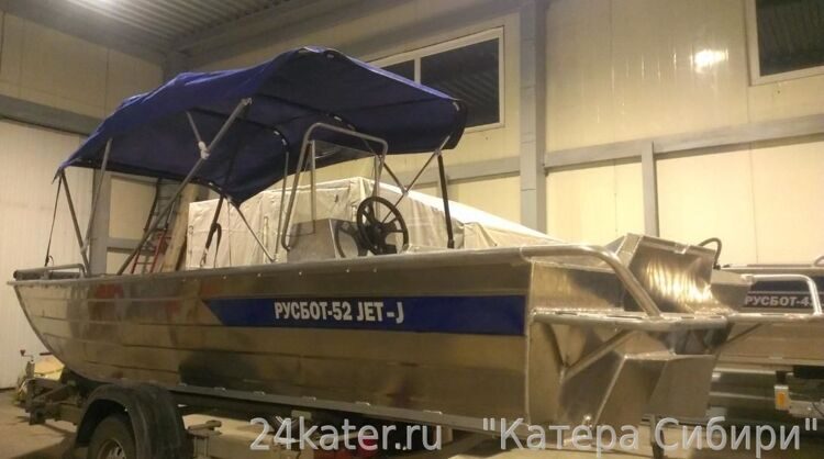 Русбот 52 Jon JET PRO (румпель)