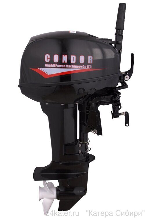 Лодочный мотор CONDOR CN9.9HS