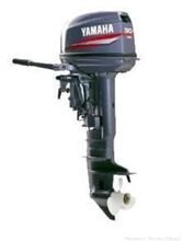 Лодочный мотор Yamaha 30HМHS