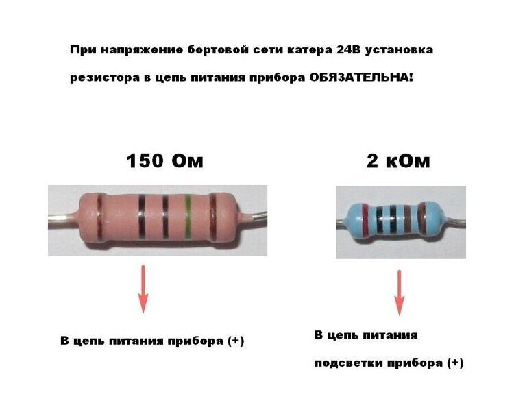 Указатель температуры двигателя 40-120 град, черный циферблат, нержавеющий ободок, д. 52 мм, MR