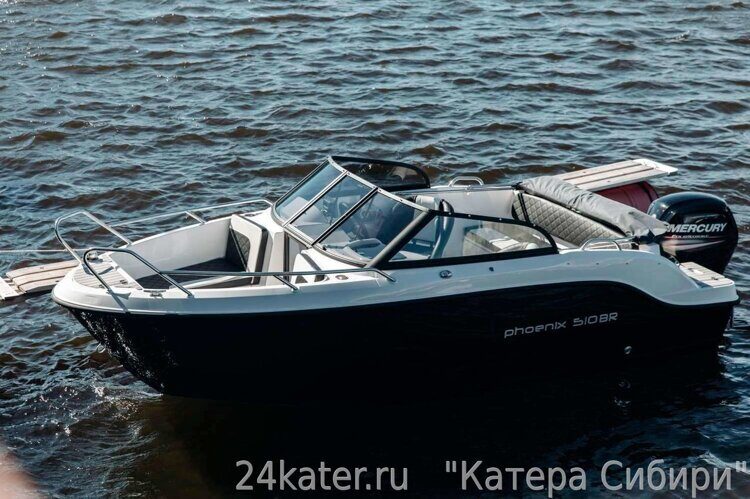 Phoenix 510BR