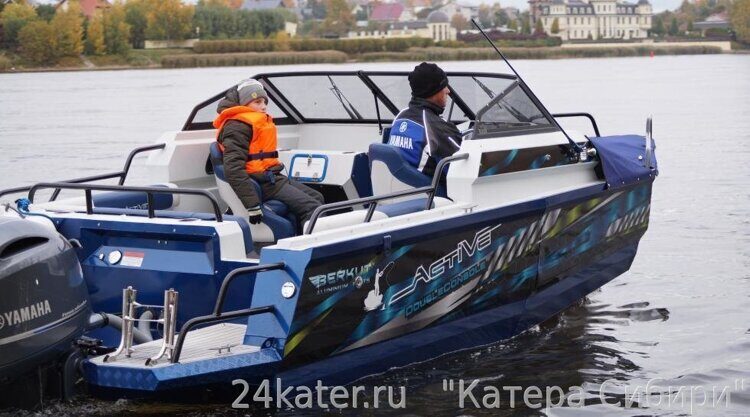 Berkut Active DC