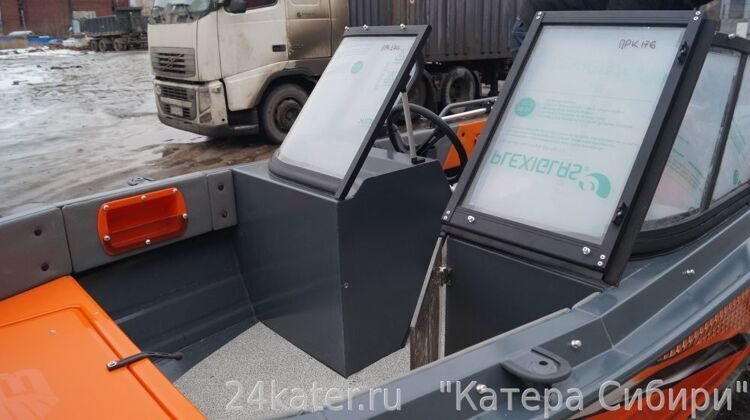 Berkut S-DC