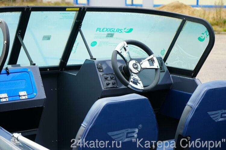 Berkut S-DC