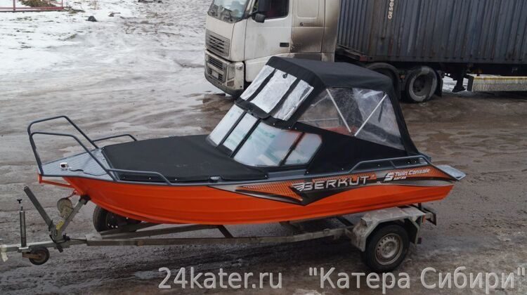 Berkut S-DC