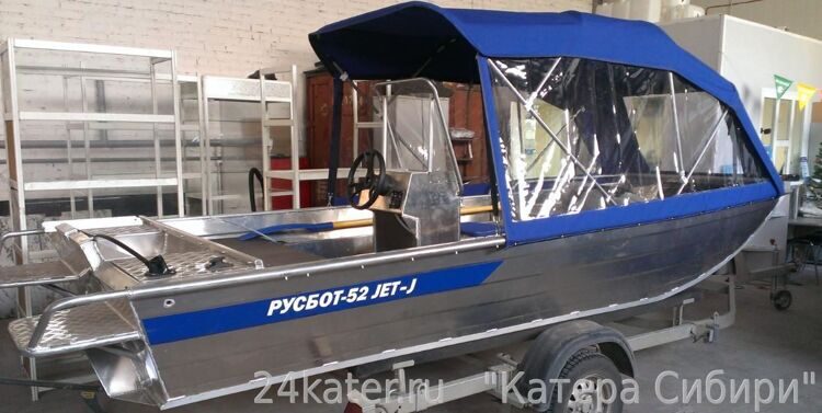 Русбот 52 Jon JET PRO (румпель)