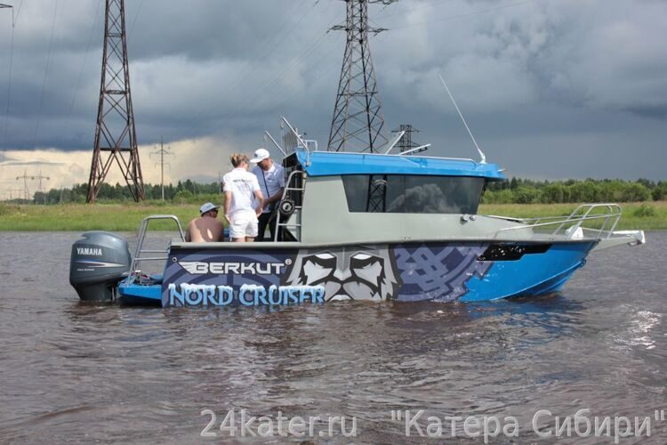 Berkut Nord Cruiser