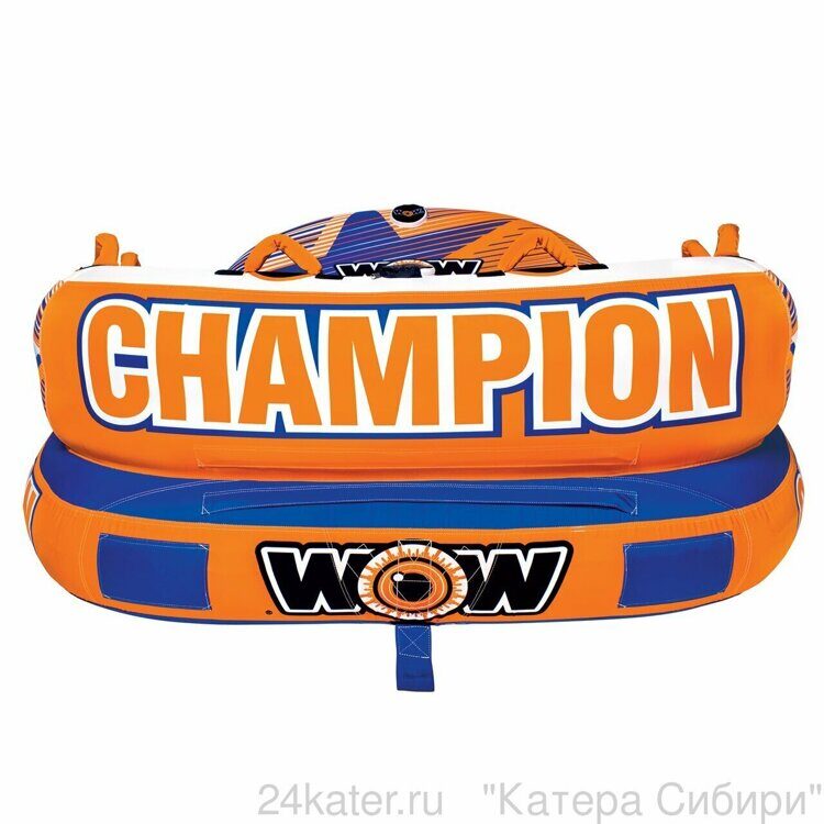 Баллон буксируемый Champion 1-2P