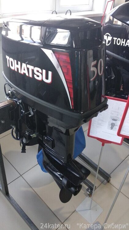 Лодочный мотор Tohatsu M50D2EPOS