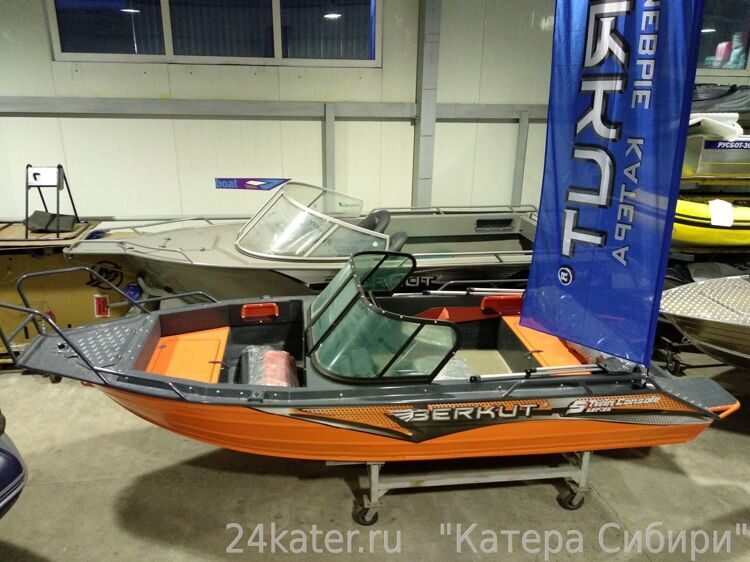 Berkut S-DC