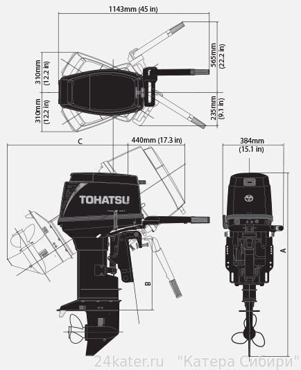 Лодочный мотор Tohatsu M50D2 EPOS JET WT50