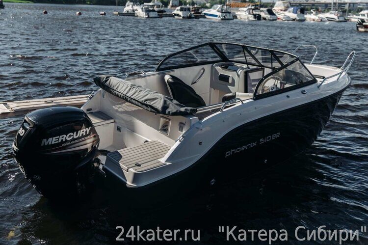Phoenix 510BR