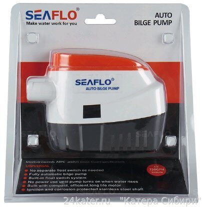 Помпа осушительная, 12 В, 750GPH (3420 л/ч), автоматическая SeaFlo