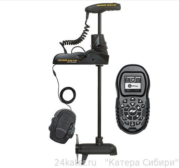 Электромотор Minn Kota Ulterra 80 i-Pilot/BT/152 см/ 24V с педалью