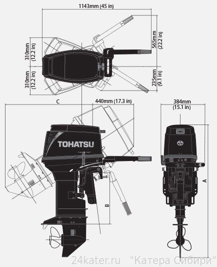 Лодочный мотор Tohatsu M40D2S