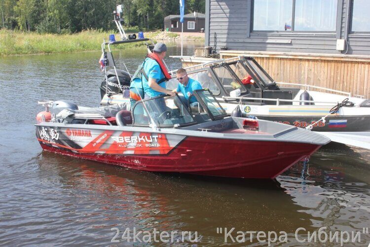 Berkut M-Fisher