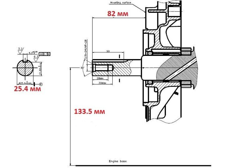 Двигатель Loncin LC2V78FD-2 (24л.с.)  диаметр Ø вала 25.4 мм (A-Type), эл.стартер, катушка 20А