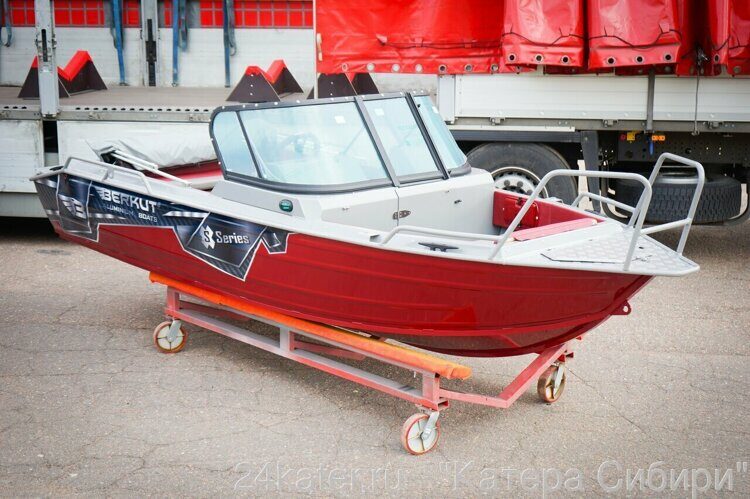 Berkut S-DC