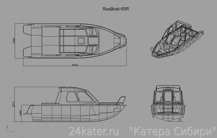 Русбот 65 H