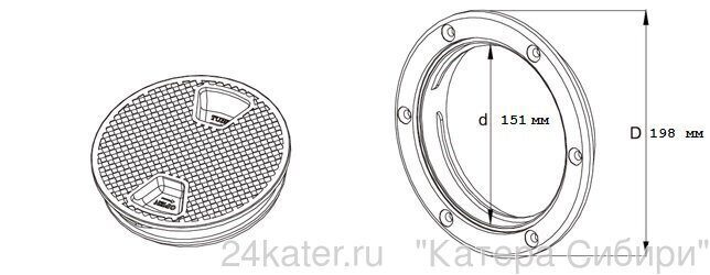 Лючок палубный 198 мм, белый, SFRH1-006-01