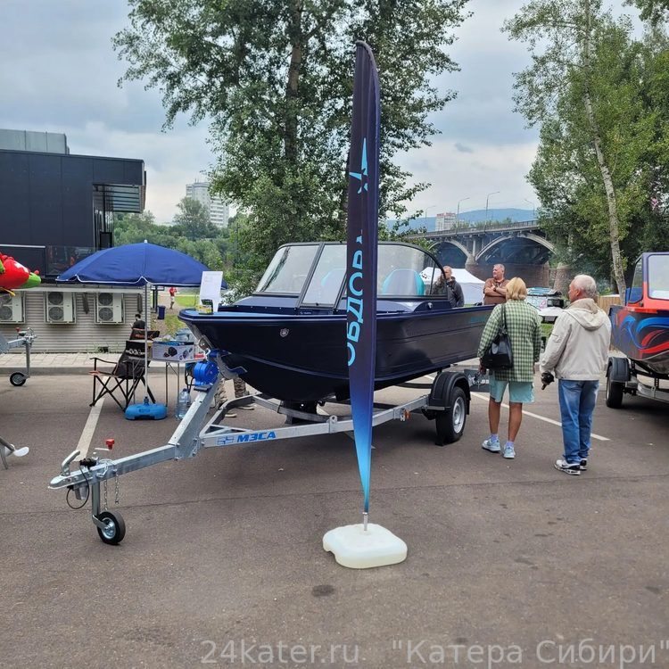 Обдора 465 + лодочный мотор
