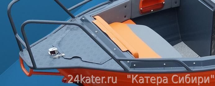 Berkut S-DC