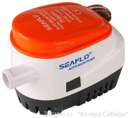 Помпа осушительная, 12 В, 750GPH (3420 л/ч), автоматическая SeaFlo