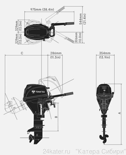 Лодочный мотор Tohatsu MFS9.8BS