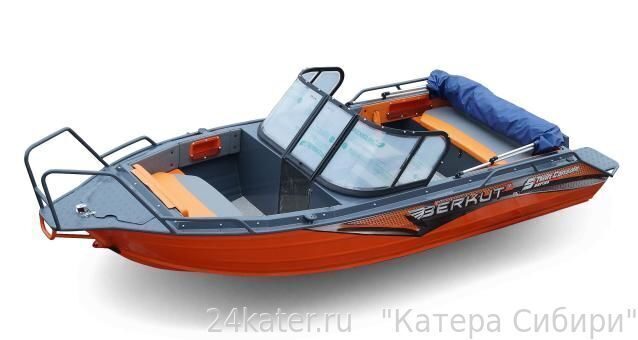 Berkut S-DC