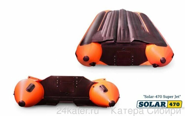 Солар-470 Super Jet Tunnel