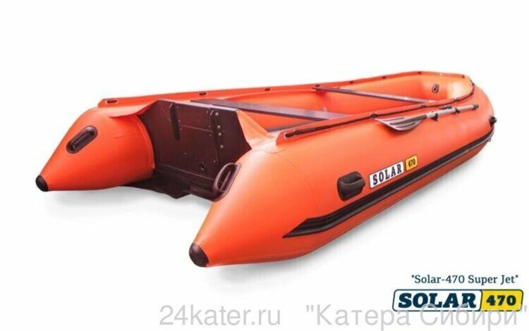 Солар-470 Super Jet Tunnel